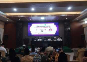 Silaturahmi dengan PDMU dan PCNU, Plt. Bupati Sidoarjo Ajak Sinergi Untuk Bangun Sidoarjo